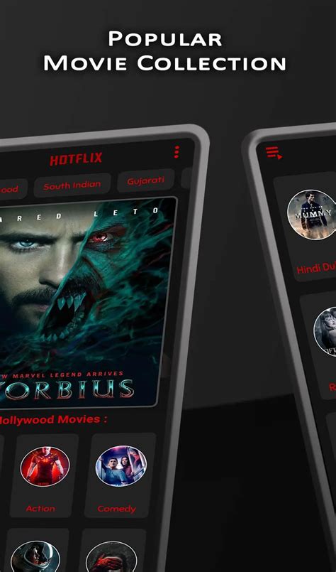 hotflix.stream .